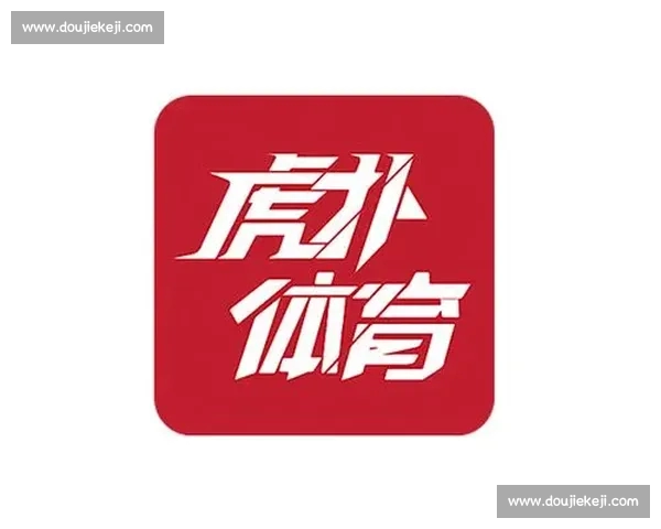 权威赛事资讯实时推送体育新闻APP一站式下载指南体验升级必备全